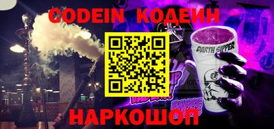 дживик Моздок