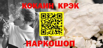 дживик Моздок