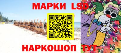 кокаин VHQ Можайск