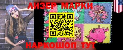 дживик Моздок
