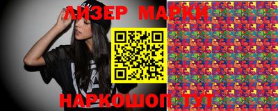 меф VHQ Можга