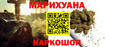 меф VHQ Можга