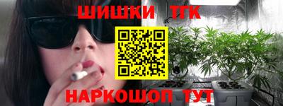 кокаин VHQ Можайск