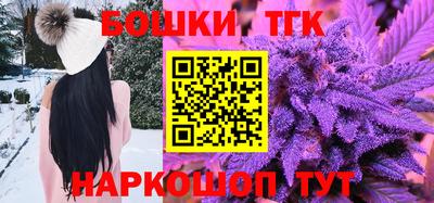 меф VHQ Можга