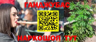 кокаин VHQ Можайск