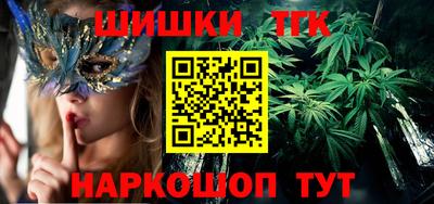 меф VHQ Можга