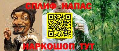 кокаин VHQ Можайск