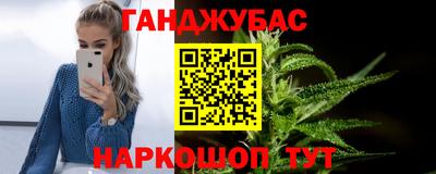 меф VHQ Можга
