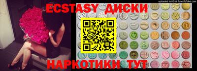 дживик Моздок