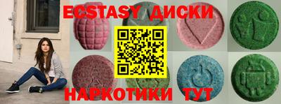 меф VHQ Можга