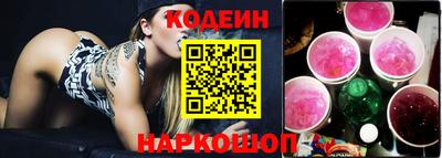 меф VHQ Можга