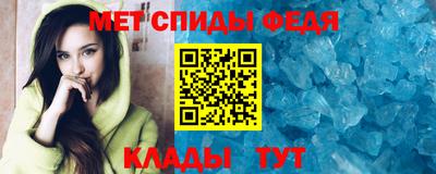 дживик Моздок