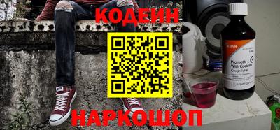 дживик Моздок
