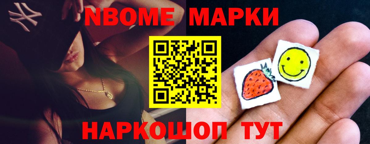 ЛСД экстази ecstasy  Лсд 25 экстази  Лсд 25 экстази кислота  Горно-Алтайск  Вход с VPN 